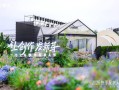 2026快手星农人节在杭州举行：让创作发新芽，见证乡村新力量